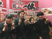 居酒屋一休 池袋店のアルバイト写真(メイン)