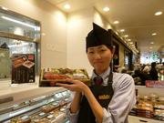魚力 ビーンズ西川口店のアルバイト写真(メイン)