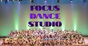 FOCUS DANCE STUDIO 茜部校のアルバイト写真(メイン)