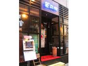 ロータスパレス 赤坂店