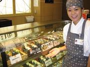 ほんのり屋 東京本店