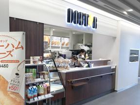 ワタキューセイモア関東支店//ドトールコーヒーショップ前橋赤十字病院店(仕事ID:86895)のアルバイト写真
