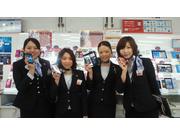 ドコモショップアキバ店