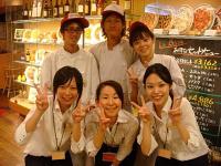 カプリチョーザ 西友守谷店のみんなの声