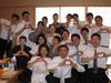 ���{�務���ꂫ���� �V���l�X�̃A���o�C�g