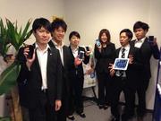 株式会社インフィニティ 名古屋営業所のパート求人