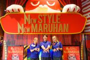 マルハン 南アルプス店[1501]のパート求人