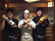 あかちょうちん 小千谷店のパート求人