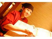やるき茶屋 銀座1丁目店