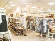 ELLIFE 天神店のパート求人