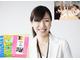 ☆パート社員大募集☆英会話学校のお仕事!(千葉県流山市)