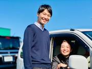 株式会社IDOM(旧社名:Gulliver International):商品化センター(軽作業)のアルバイト写真1