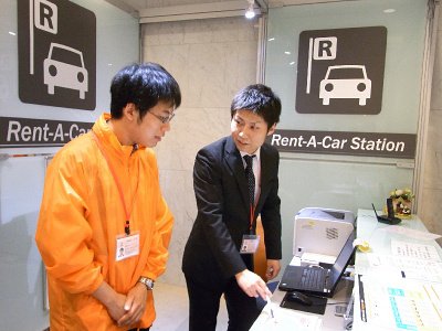 タイムズモビリティネットワークス株式会社 タイムズカーレンタル肥後橋の大写真