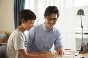 家庭教師のトライ 岩手県一関市エリア(プロ家庭教師/中高一貫校指導)のアルバイト写真1