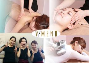 ボディケアサロン ビメンド 戸塚店のアルバイト写真