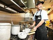 カレーハウスCoCo壱番屋 大分中津店のアルバイト小写真2