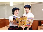 幸楽苑 ダイユーエイトMAX福島店のアルバイト写真2