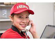 ピザーラ 松本店のアルバイト写真1