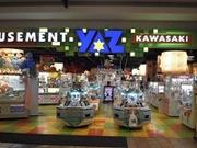 YAZ 川崎店のアルバイト写真(メイン)
