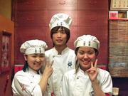 陳麻家 代々木店のパート求人