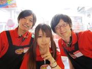 アミュージアム OSC店のパート求人