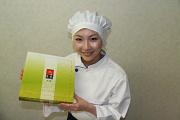 セントラルキッチンアルバイト写真
