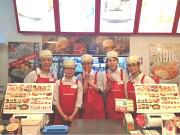 ほっともっと 長与嬉里郷店のアルバイト写真2