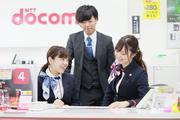 ドコモショップ 難波えびす橋店のパート求人