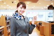 SBヒューマンキャピタル株式会社 ソフトバンク 南砂町のアルバイト写真2