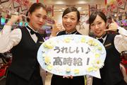 PIA 柏店のアルバイト写真(メイン)