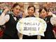 ライフスタイルで選べます★週2日〜OK★シフト自己申告制(千葉県柏市)