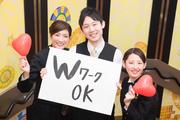 PIA 柏店のアルバイト写真3