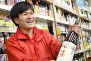 酒ゃビック 彦根店(学生向け)のアルバイト写真1
