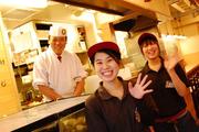 大庄水産 京急蒲田あすとウィズ店(主婦(夫))のアルバイト写真(メイン)