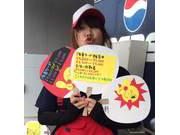 ジャバ 東大阪西堤店のアルバイト小写真2