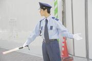株式会社ISP宝綜合警備(尾張旭市)のアルバイト写真(メイン)