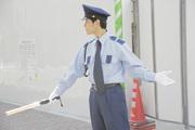株式会社ISP宝綜合警備(尾張旭市)のアルバイト写真2