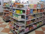 エーエム・ピーエム 一志嬉野インター店の写真2