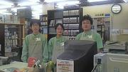 カメレオンクラブ せんげん台店のパート求人