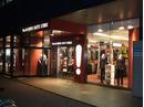 ザ・スーパースーツストア 天神昭和通店のアルバイト