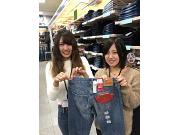 アメリカ屋 イオン利府店のアルバイト求人写真1
