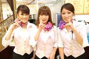 ベリアスタッフ 上野店アルバイト写真