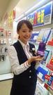 ドコモショップ 和歌山東店(アルバイトスタッフ)のアルバイト写真(メイン)