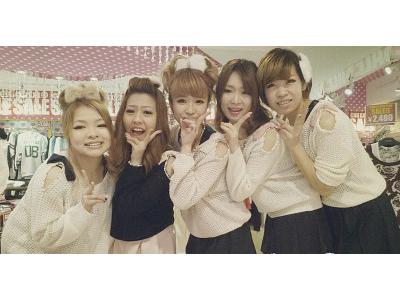CHU XXX�C�I�����[�����g�Â̑�ʐ^