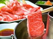 鯛家 新潟店のアルバイト小写真2