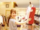 ティアンエクート 川崎店のアルバイト