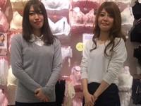 aimerfeel ダイバーシティ東京店のフリーアピール、みんなの声