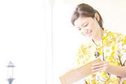 Eggs 'n Things ららぽーと名古屋みなとアクルス店_14のアルバイト写真3
