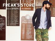 FREAK'S STORE 柏店のパート求人