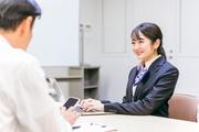 株式会社ヒト・コミュニケーションズ東海支社-プロモーター 0214-02のアルバイト写真(メイン)